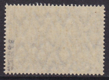 Deutsches Reich Mi.-Nr. 96 B II b ** gepr. BPP