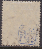 Deutsches Reich Mi.-Nr. 92 II c oo gepr. BPP