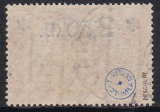 Deutsches Reich Mi.-Nr. 118 b oo gepr. INFLA
