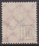 Deutsches Reich Mi.-Nr. 211 oo gepr. INFLA
