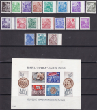 DDR Jahrgang 1953 postfrisch gepr. BPP
