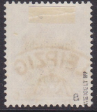 SBZ Mi.-Nr. 195 a oo gepr. BPP