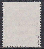 SBZ Mi.-Nr. 195 a oo gepr. BPP