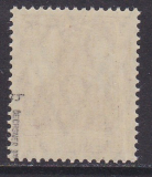 Deutsches Reich Mi.-Nr. 100 b ** gepr. BPP