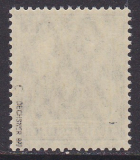 Deutsches Reich Mi.-Nr. 101 c ** gepr. BPP