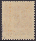 Deutsches Reich Mi.-Nr. 136 AF V ** gepr. BPP
