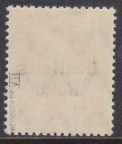 Deutsches Reich Mi.-Nr. 120 AF VII ** gepr. INFLA