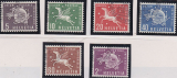 Schweiz UPU Mi.-Nr. 1/6 oo