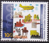Schweiz UPU Mi.-Nr. 20 oo