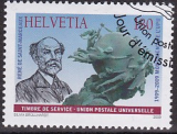 Schweiz UPU Mi.-Nr. 22 oo