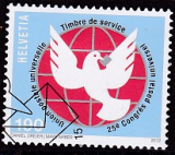 Schweiz UPU Mi.-Nr. 23 oo