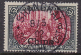 Dt. Kol. China Mi.-Nr. 27 III oo gepr. BPP