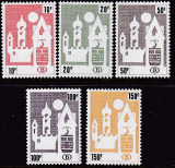 Belgien Eisenbahnpaketmarken Mi.-Nr. 385/89 **
