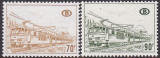 Belgien Eisenbahnpaketmarken Mi.-Nr. 347/48 x **