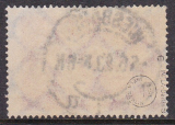 Deutsches Reich Mi.-Nr. 248 c oo gepr. INFLA