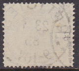 Deutsches Reich Mi.-Nr. 37 b D oo gepr. BPP