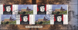 Bund Mi.-Nr. H - Blatt 51 oo
