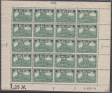 Deutsches Reich Mi.-Nr. 116 I + II Kleinbogen ** gepr. BPP