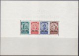 Deutsches Reich Mi.-Nr. Block 2 ** gepr. BPP