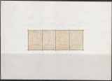 Deutsches Reich Mi.-Nr. Block 2 ** gepr. BPP