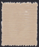 Deutsches Reich Feldpost Mi.-Nr. 5 a **