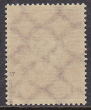 Deutsches Reich Mi.-Nr. 199 b ** gepr. BPP