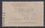 Memel Mi.-Nr. 40 II **