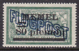 Memel Mi.-Nr. 42 b **