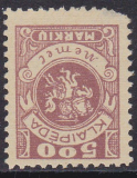 Memel Mi.-Nr. 149 ** Zf
