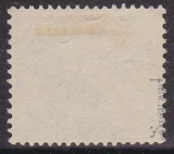 Deutsches Reich Mi.-Nr. 37 f oo gepr. BPP