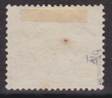 Deutsches Reich Mi.-Nr. 37 b IV oo gepr. BPP