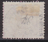 Deutsches Reich Mi.-Nr. 37 b V oo gepr. BPP