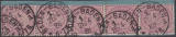 Deutsches Reich Mi.-Nr. 37 b oo gepr. BPP 5-Streifen