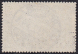 Deutsches Reich Mi.-Nr. 65 I oo gepr. BPP