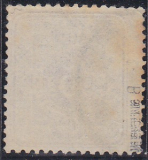 Deutsches Reich Mi.-Nr. 32 B oo gepr. BPP