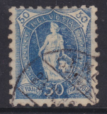 Schweiz Mi. Nr. 62 X B a oo Fotobefund