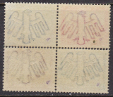 Deutsches Reich Mi.-Nr. 446/49 **