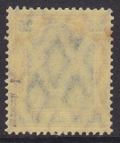 Deutsches Reich Mi.-Nr. 88 I ** gepr. BPP