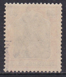Deutsches Reich Mi.-Nr. 89 I x ** gepr. BPP