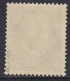 Deutsches Reich Mi.-Nr. 422 ** gepr. BPP