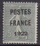 Frankreich Mi.-Nr. 109 V b II (*)