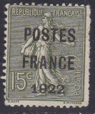 Frankreich Mi.-Nr. 109 V b II (*)