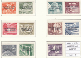 Schweiz (ONU/UNO) Mi.Nr. 1/11 I **