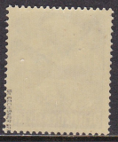 Deutsches Reich Mi.-Nr. 603 ** gepr. BPP
