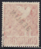 Berlin Mi.-Nr. 19 AF VII ** gepr. BPP