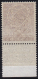 Berlin Mi.-Nr. 71 P **