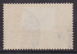 Deutsches Reich Mi.-Nr. 64 II oo gepr. BPP