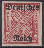 Deutsches Reich Dienst Mi.-Nr. 58 U **