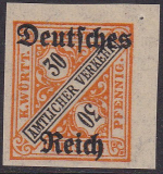Deutsches Reich Dienst Mi.-Nr. 61 U **