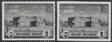 Belgien Mi.-Nr. 594/95 **